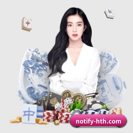华体会 APP 界面