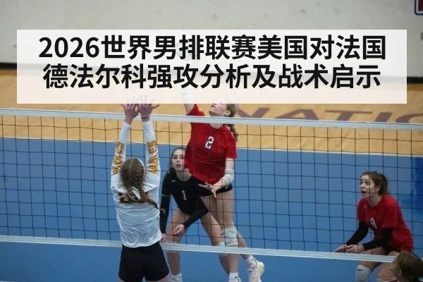 volleyball spike action